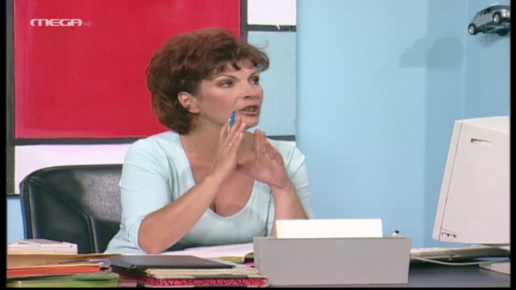 Επεισόδιο 109