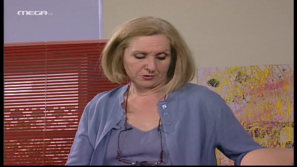 Επεισόδιο 99