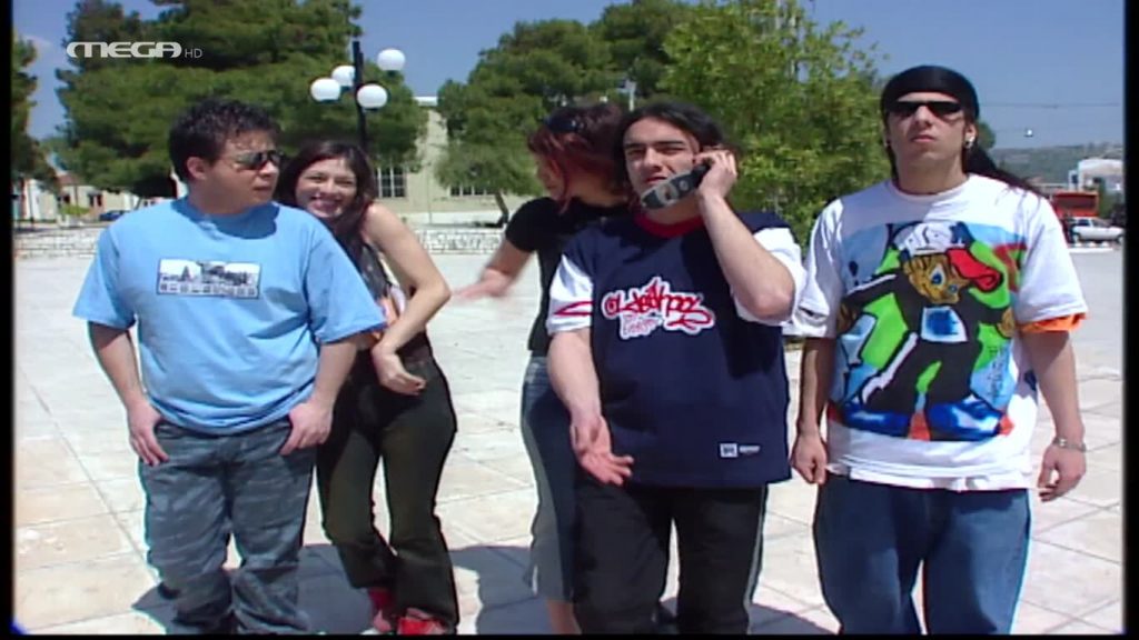 Επεισόδιο 97