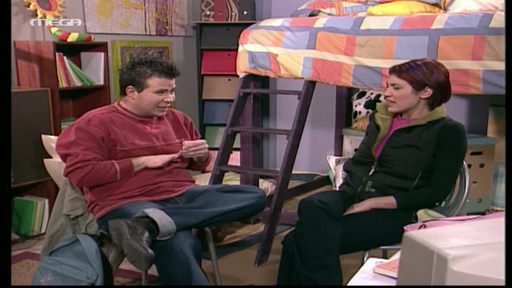 Επεισόδιο 87 - 