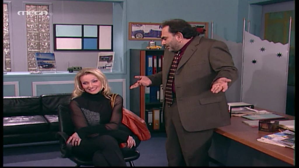 Επεισόδιο 81 - 