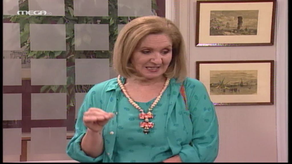 Επεισόδιο 66 - 