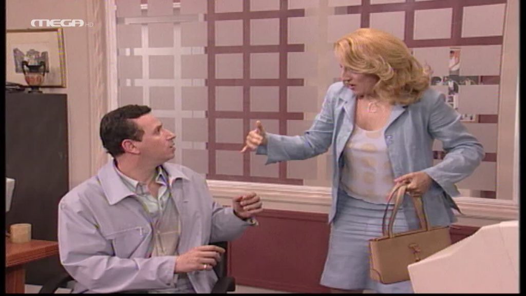 Επεισόδιο 61 - 