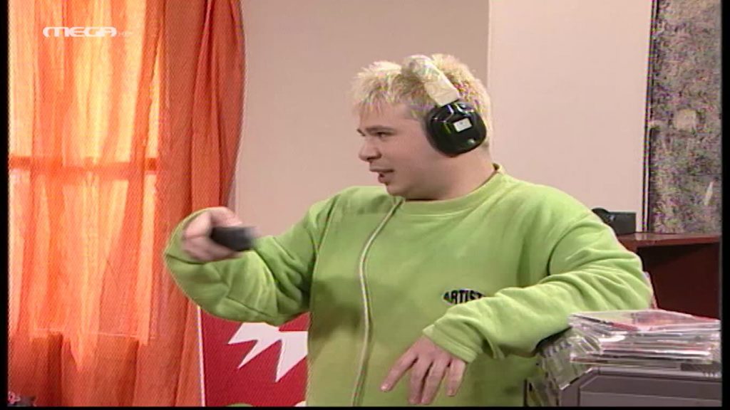 Επεισόδιο 54 - 