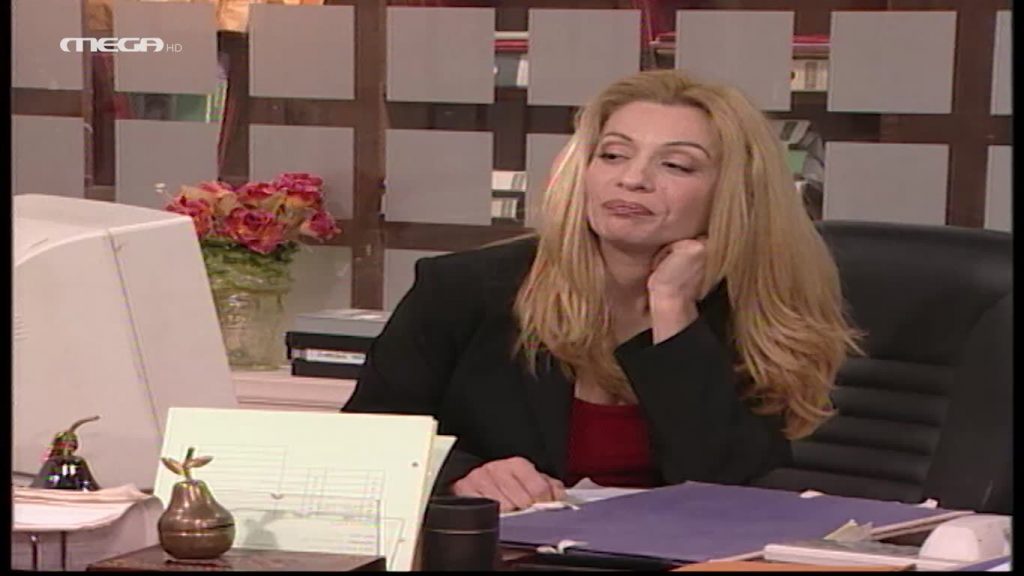 Επεισόδιο 53 - 