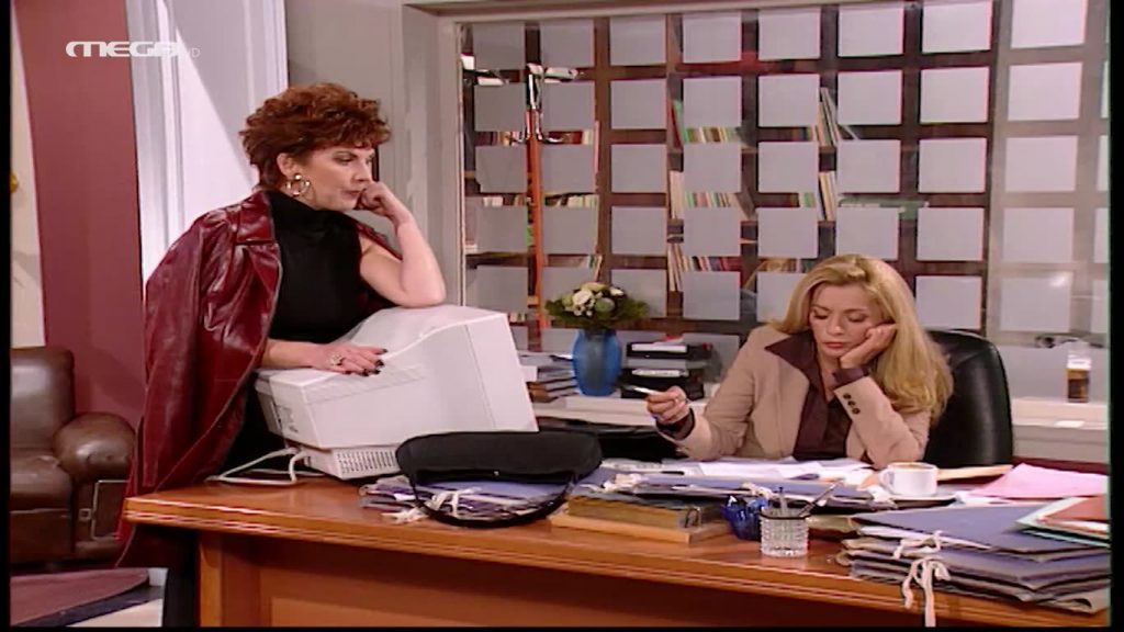 Επεισόδιο 46 - 