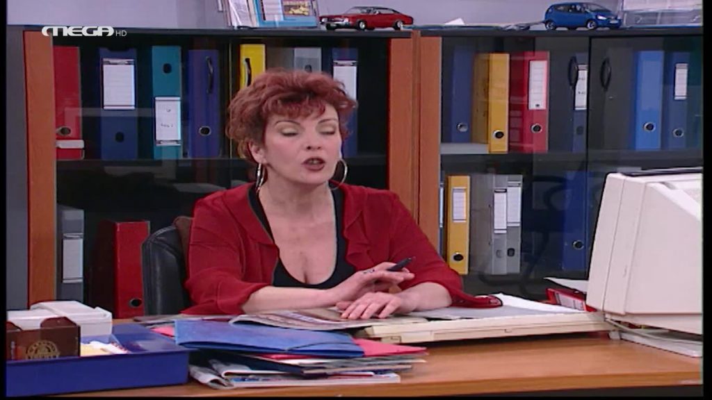 Επεισόδιο 24 - 