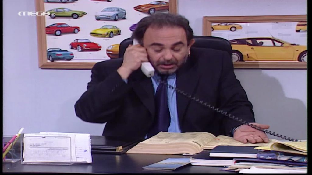 Επεισόδιο 17 - 