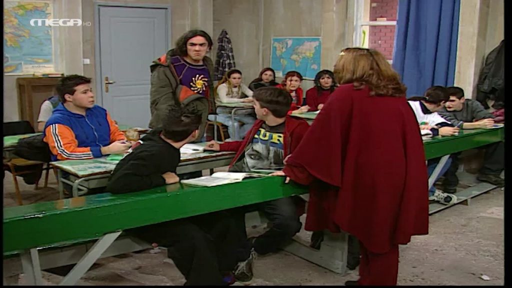 Επεισόδιο 13 - 