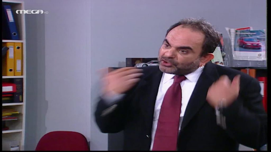 Επεισόδιο 9 - 