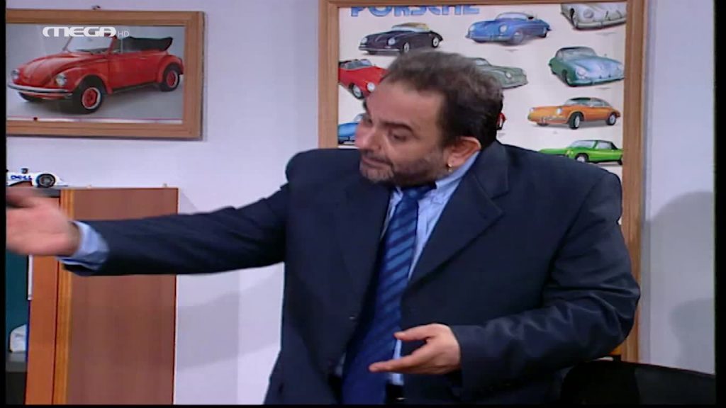 Επεισόδιο 8 - 