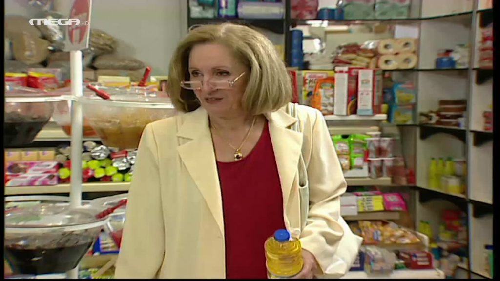 Επεισόδιο 6 - 