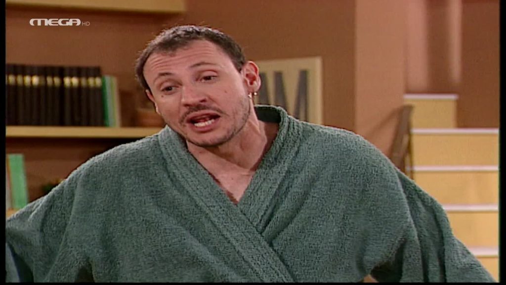 Επεισόδιο: 21