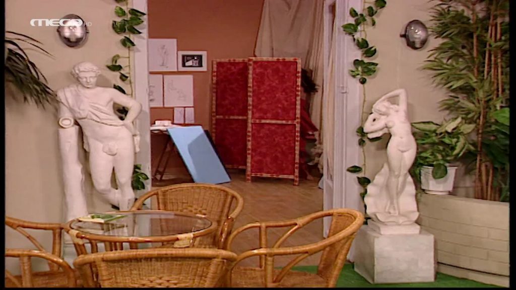 Επεισόδιο: 17