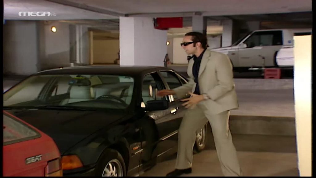 Επεισόδιο: 7