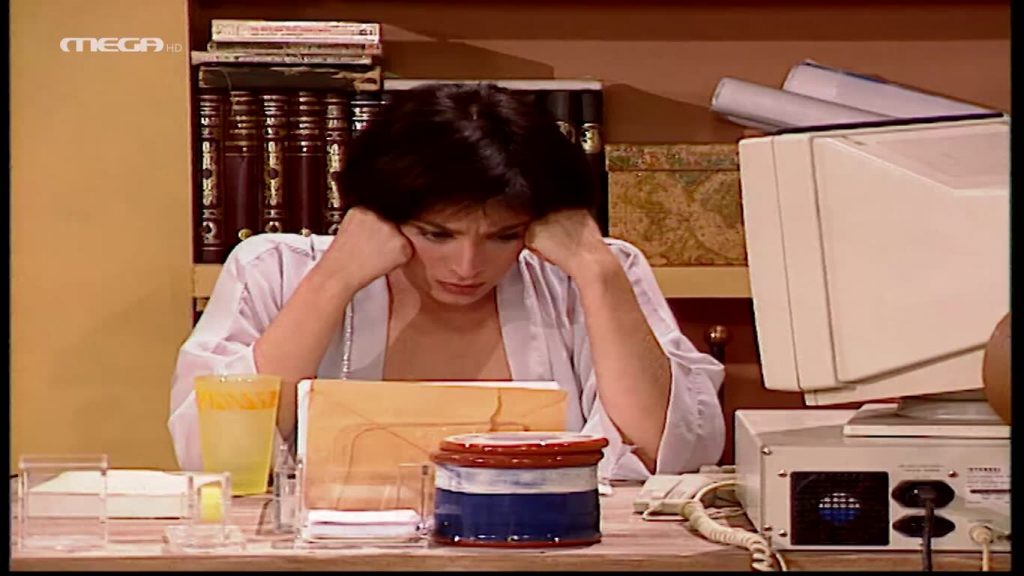 Επεισόδιο: 4