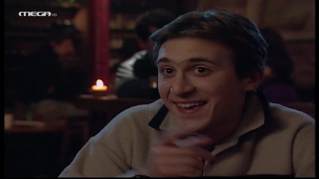 Επεισόδιο: 3