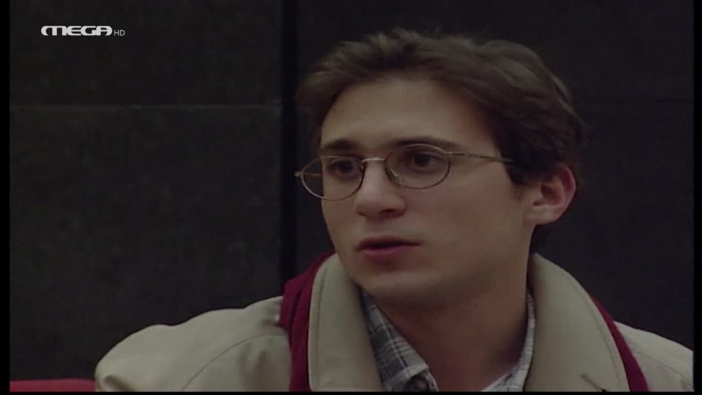 Επεισόδιο: 2