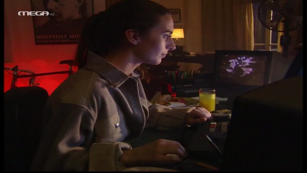 Επεισόδιο 17