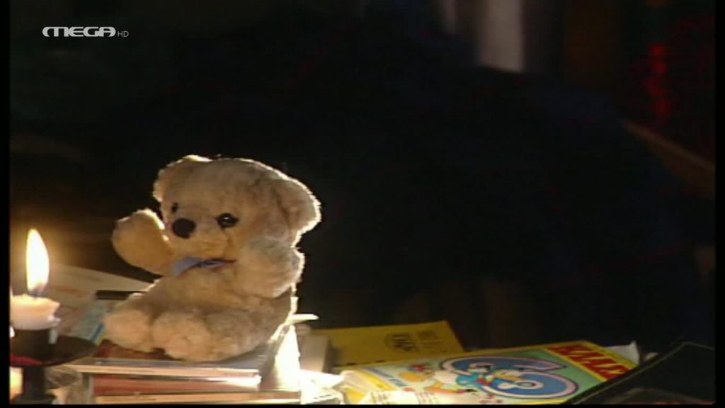 Επεισόδιο 15