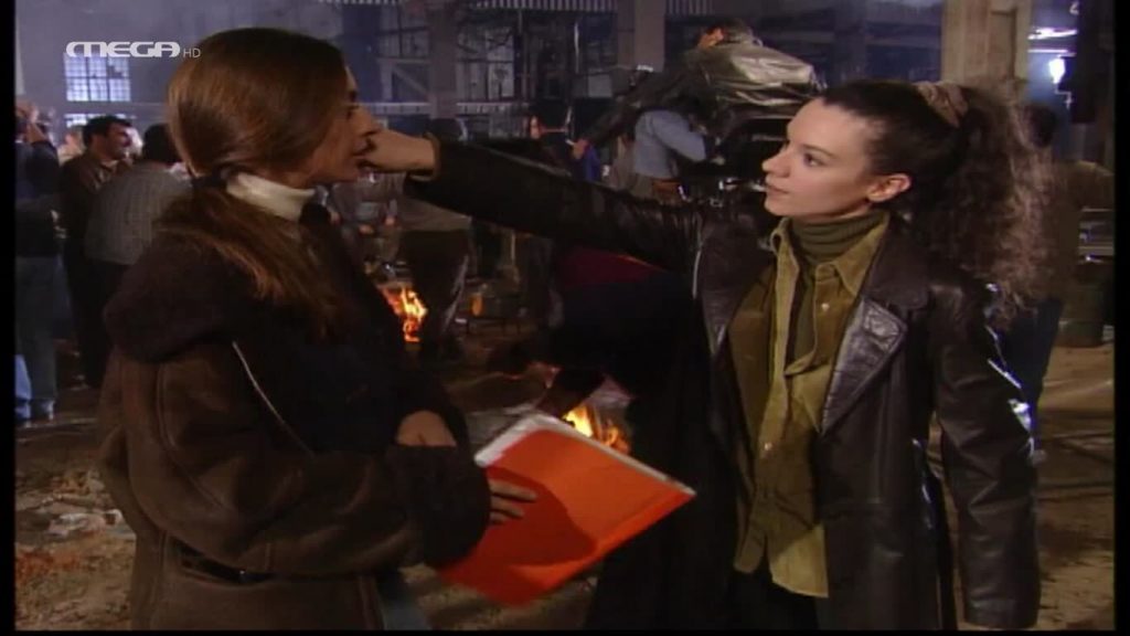 Επεισόδιο 13