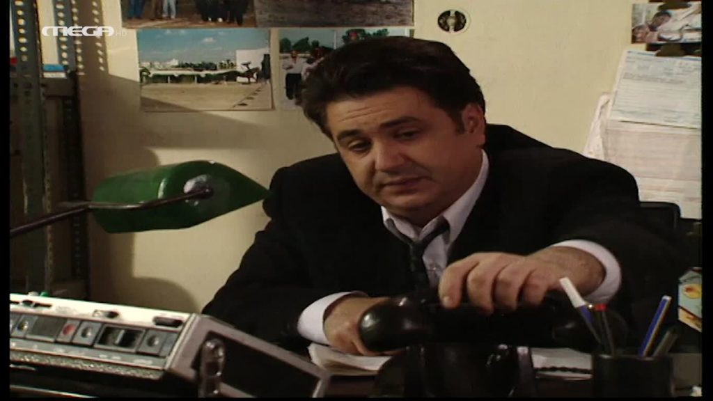 Επεισόδιο: 50