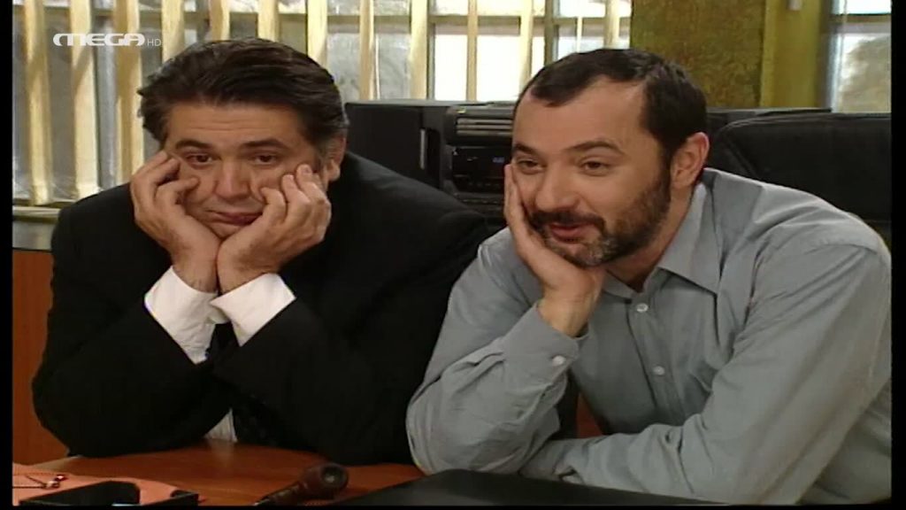 Επεισόδιο: 43