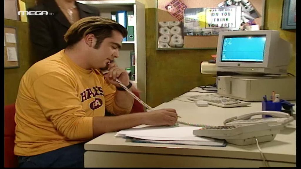 Επεισόδιο: 41