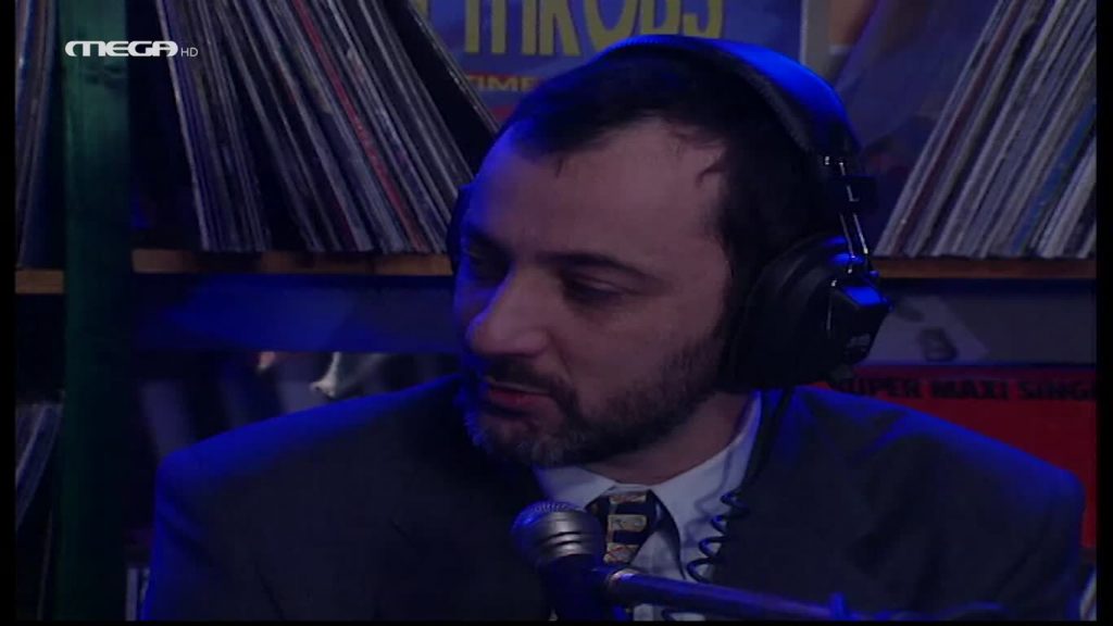 Επεισόδιο: 25 - 