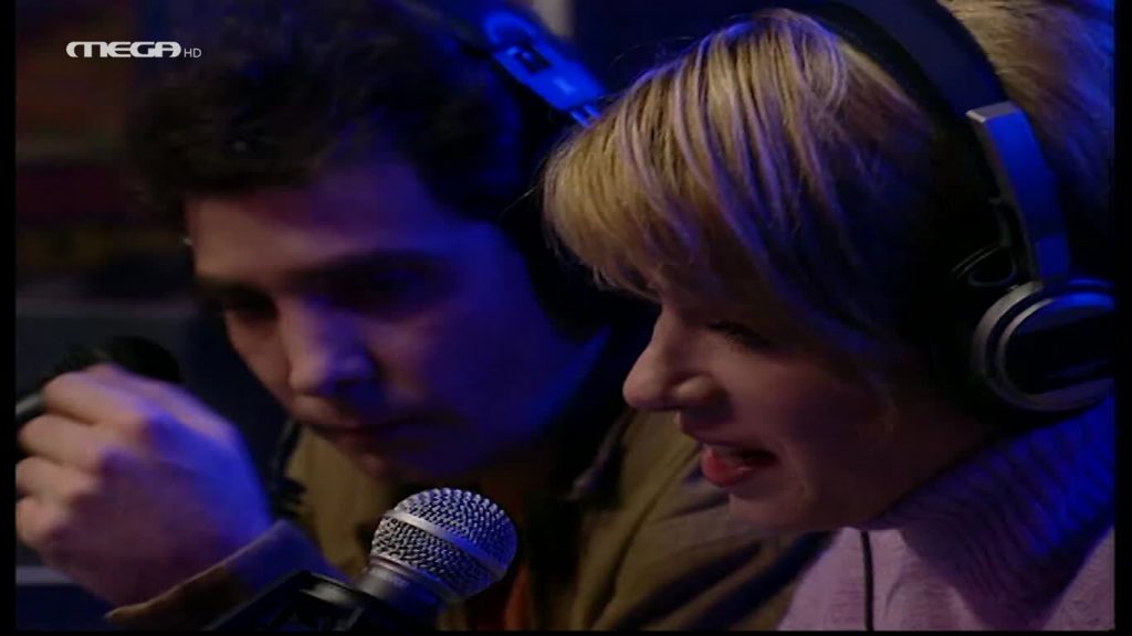 Επεισόδιο: 20 - 