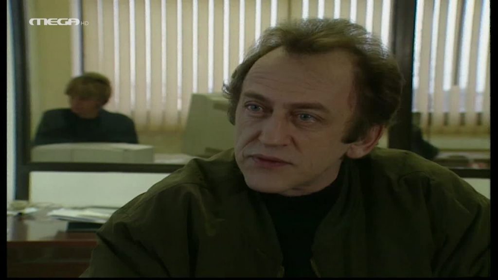 Επεισόδιο: 19 - 