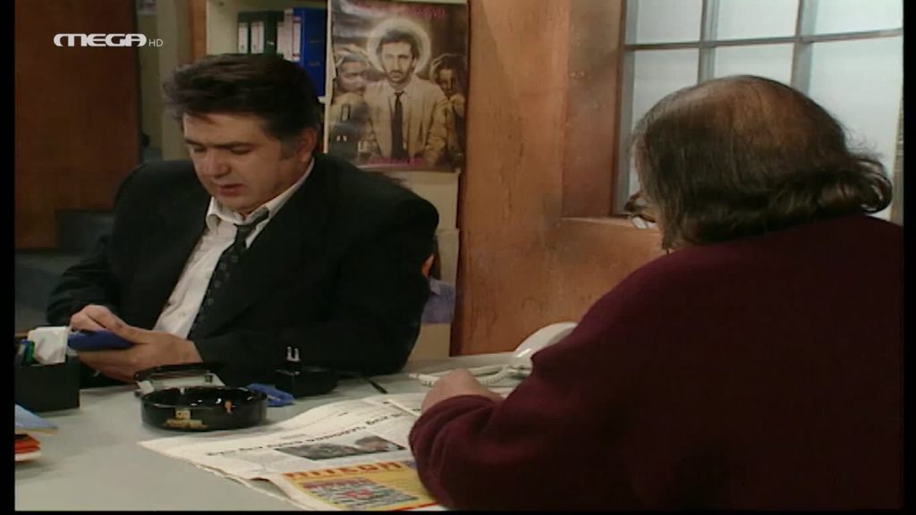 Επεισόδιο: 18 - 