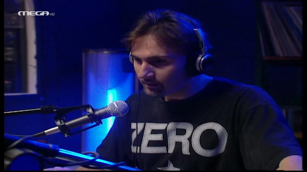 Επεισόδιο: 8 - 