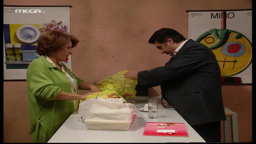 Επεισόδιο: 7 - 