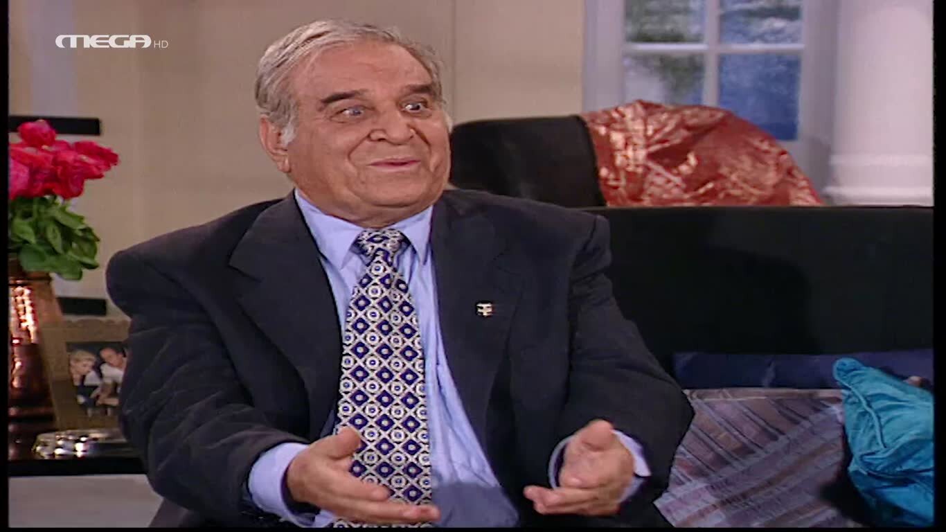 Epeisodio 32 Mega Tv