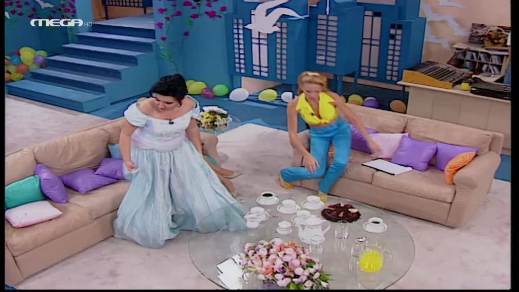 Επεισόδιο: 3 - 