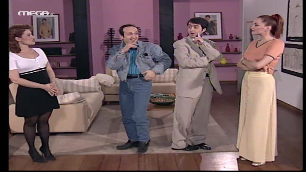 ΕΠΕΙΣΟΔΙΟ 65