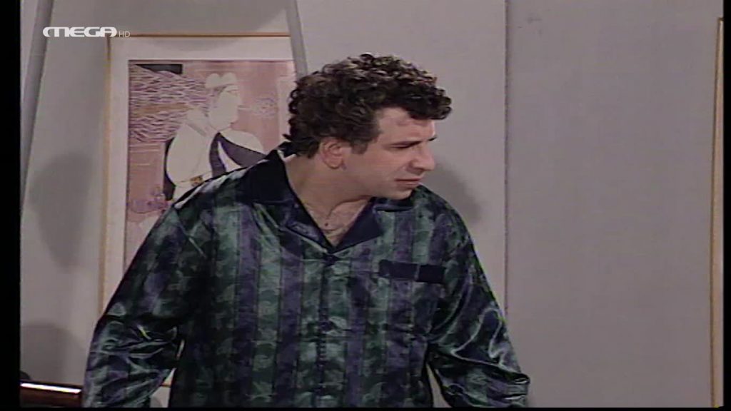 ΕΠΕΙΣΟΔΙΟ 63