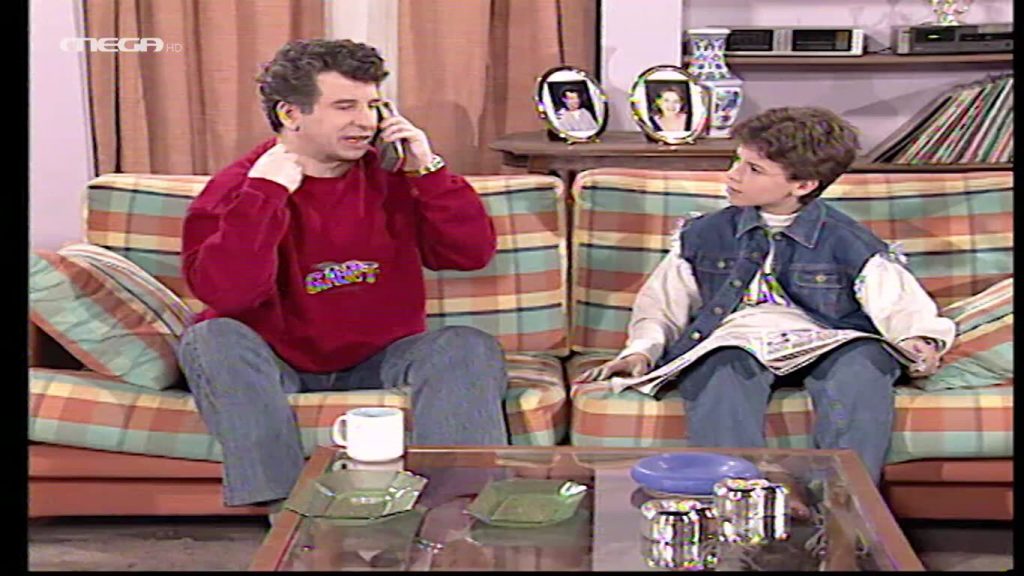 ΕΠΕΙΣΟΔΙΟ 25