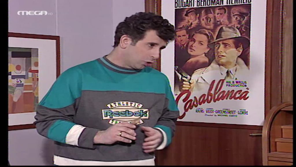 ΕΠΕΙΣΟΔΙΟ 22