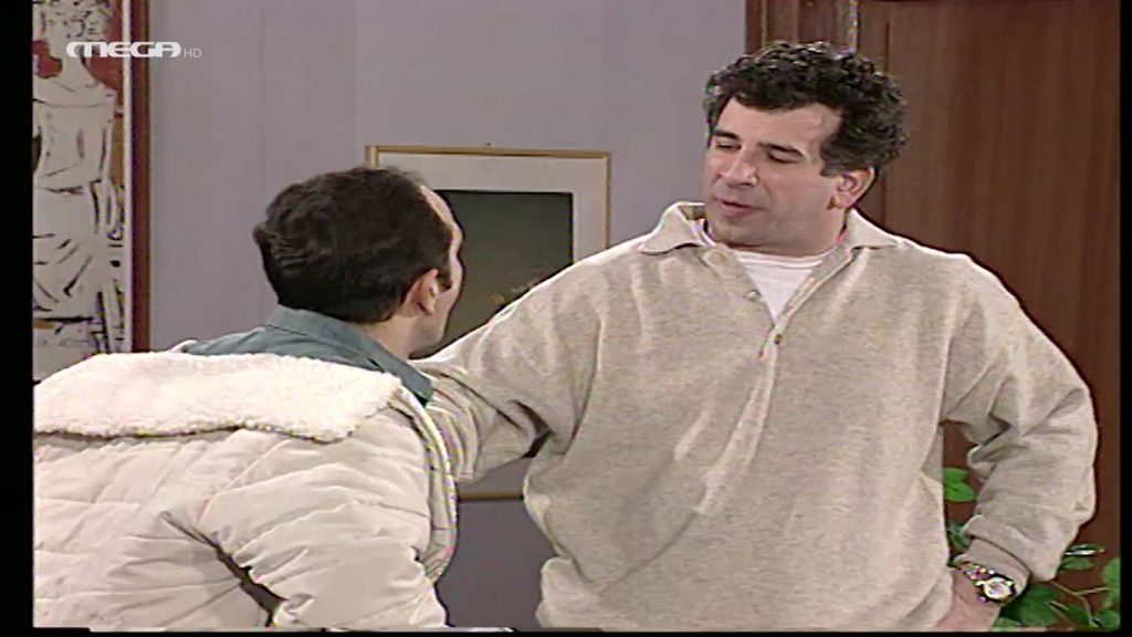 ΕΠΕΙΣΟΔΙΟ 55