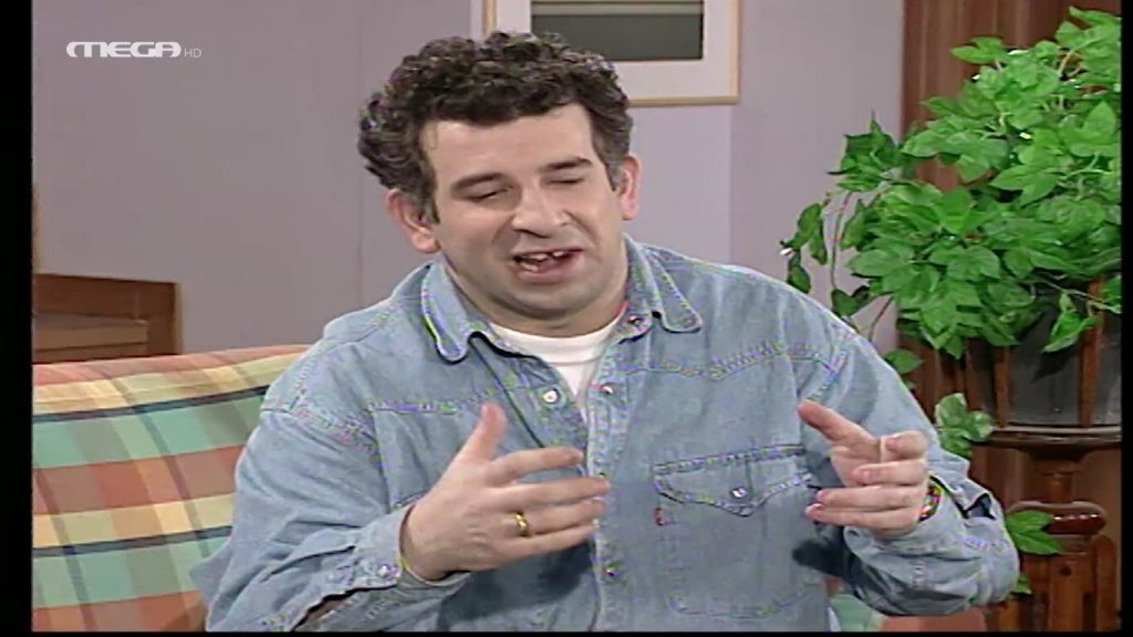 ΕΠΕΙΣΟΔΙΟ 54