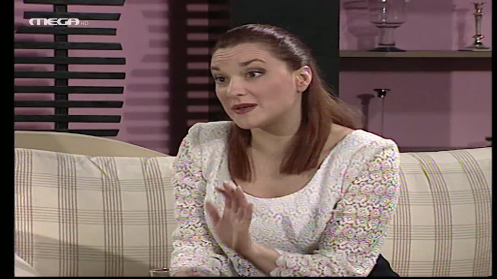 ΕΠΕΙΣΟΔΙΟ 52