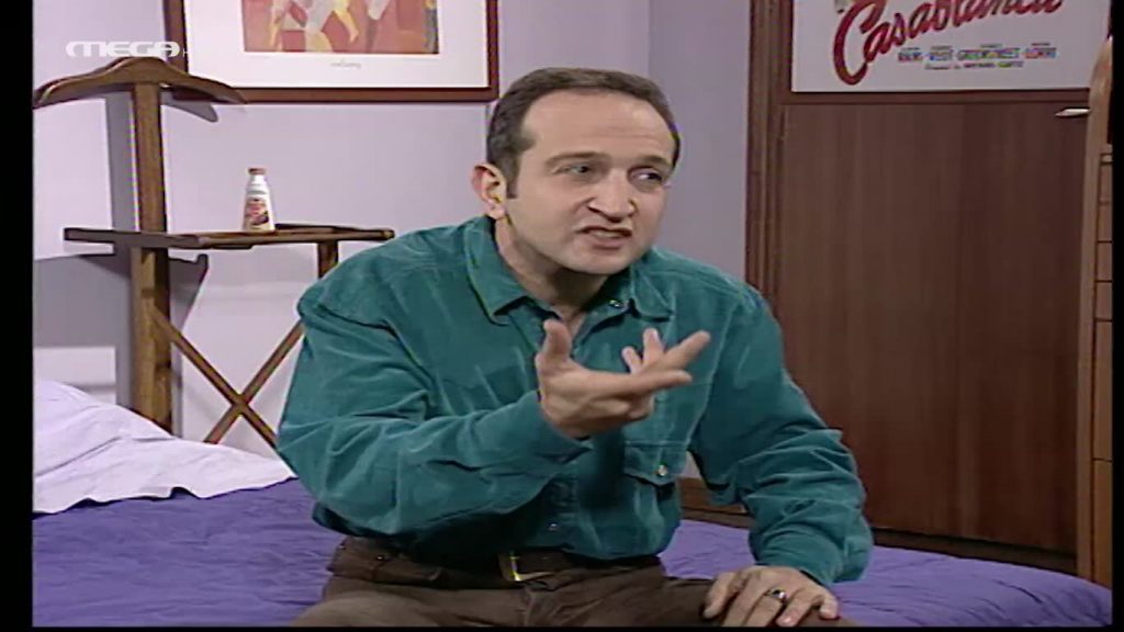 ΕΠΕΙΣΟΔΙΟ 51