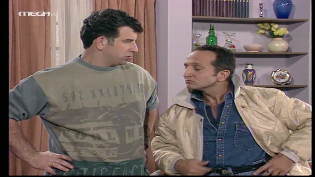 ΕΠΕΙΣΟΔΙΟ 48