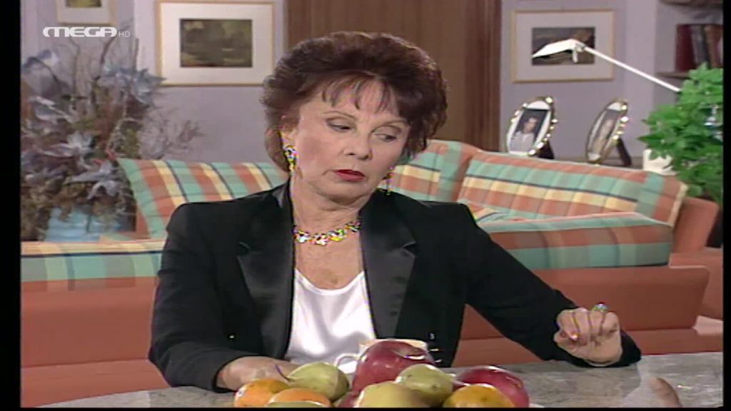 ΕΠΕΙΣΟΔΙΟ 47