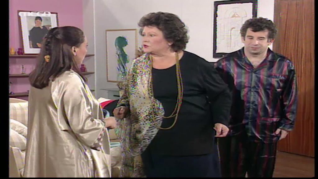 ΕΠΕΙΣΟΔΙΟ 46