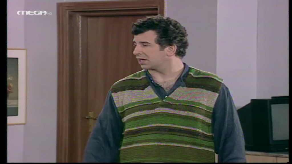 ΕΠΕΙΣΟΔΙΟ 45