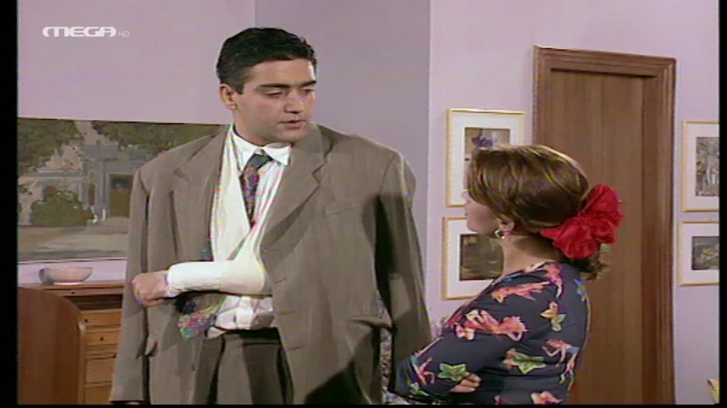 ΕΠΕΙΣΟΔΙΟ 43 - 