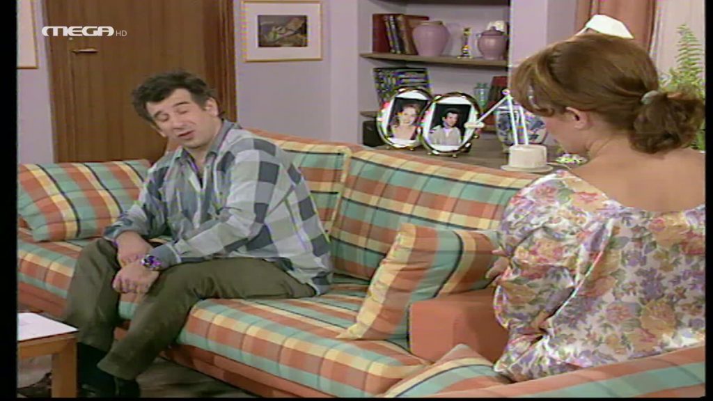 ΕΠΕΙΣΟΔΙΟ 42 - 